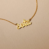 Sota Script Necklace