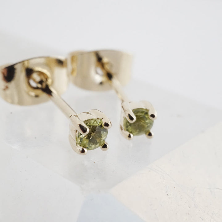 Tiny Birthstone Studs