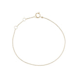 Whisper Thin Chain Bracelet, 14k Gold