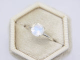 Faceted Moonstone Ring