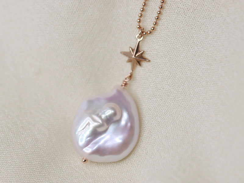 Celestial Baroque Pearl Necklace